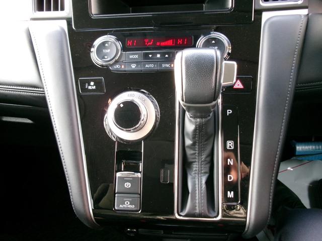 デリカD:5 G パワーパッケージ 4WD パワートランク サイドエアバッグ フルフラット エコモード パワーシート ヒーター クルコン 3列シート キーレスエントリー インテリキ オートハイビーム 盗難防止装置 パワーウインドウ(40枚目)