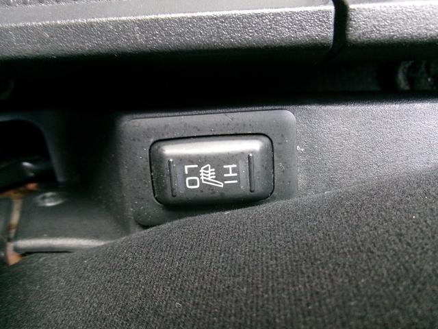 デリカD:5 G パワーパッケージ 4WD パワートランク サイドエアバッグ フルフラット エコモード パワーシート ヒーター クルコン 3列シート キーレスエントリー インテリキ オートハイビーム 盗難防止装置 パワーウインドウ(41枚目)