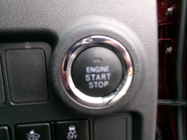 パッソ モーダ　Ｇパッケージ　４ＷＤ　禁煙車　純正ナビ　Ｂｌｕｅｔｏｏｔｈオーディオ　ドライブレコーダー　ベンチシート　オートエアコン　ＥＴＣ車載器　ＤＶＤ再生　バックカメラ　フルセグＴＶ　スマートキー　オートライト　ＬＥＤ（24枚目）