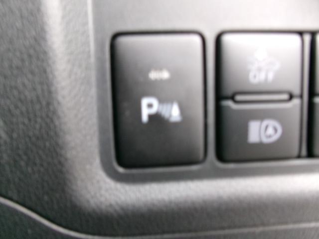 パッソ モーダ　Ｇパッケージ　４ＷＤ　禁煙車　純正ナビ　Ｂｌｕｅｔｏｏｔｈオーディオ　ドライブレコーダー　ベンチシート　オートエアコン　ＥＴＣ車載器　ＤＶＤ再生　バックカメラ　フルセグＴＶ　スマートキー　オートライト　ＬＥＤ（25枚目）