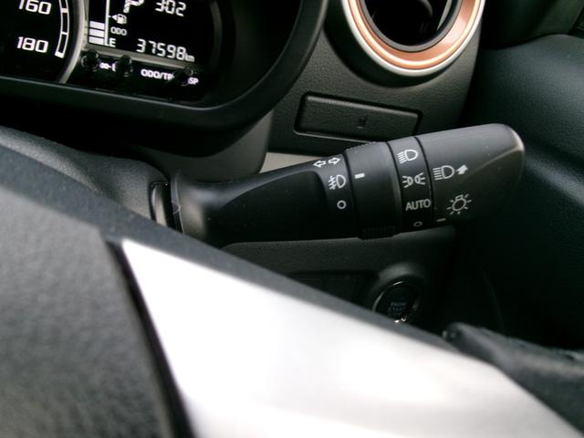 パッソ モーダ　Ｇパッケージ　４ＷＤ　禁煙車　純正ナビ　Ｂｌｕｅｔｏｏｔｈオーディオ　ドライブレコーダー　ベンチシート　オートエアコン　ＥＴＣ車載器　ＤＶＤ再生　バックカメラ　フルセグＴＶ　スマートキー　オートライト　ＬＥＤ（29枚目）