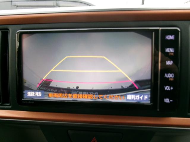 パッソ モーダ　Ｇパッケージ　４ＷＤ　禁煙車　純正ナビ　Ｂｌｕｅｔｏｏｔｈオーディオ　ドライブレコーダー　ベンチシート　オートエアコン　ＥＴＣ車載器　ＤＶＤ再生　バックカメラ　フルセグＴＶ　スマートキー　オートライト　ＬＥＤ（32枚目）