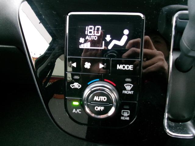 パッソ モーダ　Ｇパッケージ　４ＷＤ　禁煙車　純正ナビ　Ｂｌｕｅｔｏｏｔｈオーディオ　ドライブレコーダー　ベンチシート　オートエアコン　ＥＴＣ車載器　ＤＶＤ再生　バックカメラ　フルセグＴＶ　スマートキー　オートライト　ＬＥＤ（33枚目）