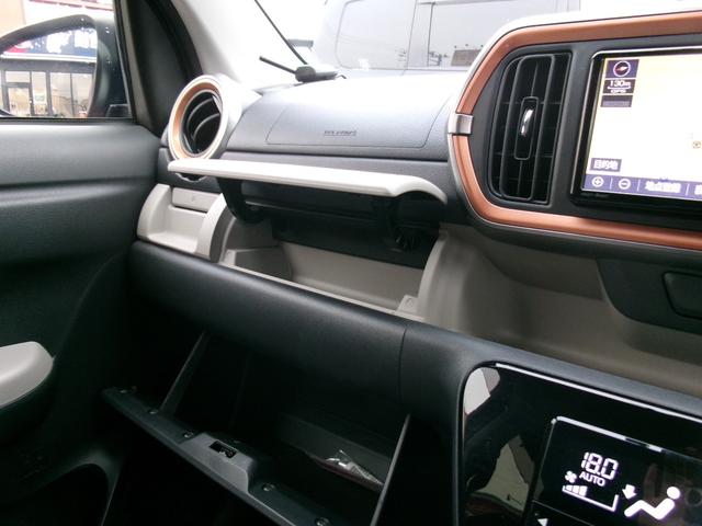 パッソ モーダ　Ｇパッケージ　４ＷＤ　禁煙車　純正ナビ　Ｂｌｕｅｔｏｏｔｈオーディオ　ドライブレコーダー　ベンチシート　オートエアコン　ＥＴＣ車載器　ＤＶＤ再生　バックカメラ　フルセグＴＶ　スマートキー　オートライト　ＬＥＤ（36枚目）