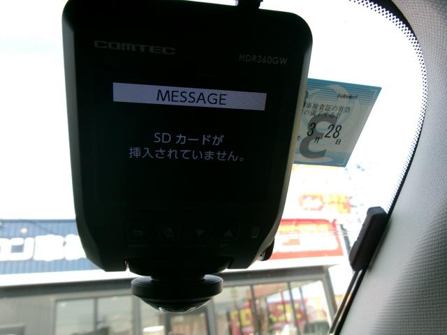 レガシィツーリングワゴン 2.5iアイサイト AWD アクセスキー 本革シート イモビライザー 禁煙車 衝突安全ボディ リアカメラ 電動格納ミラー フルセグ 前席シートヒーター BTオーディオ クルーズコントロール ETC ドライブレコーダー(3枚目)