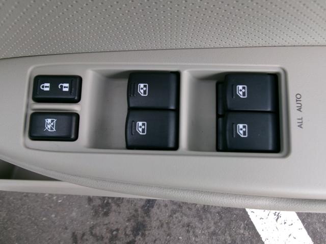 レガシィツーリングワゴン 2.5iアイサイト AWD アクセスキー 本革シート イモビライザー 禁煙車 衝突安全ボディ リアカメラ 電動格納ミラー フルセグ 前席シートヒーター BTオーディオ クルーズコントロール ETC ドライブレコーダー(27枚目)