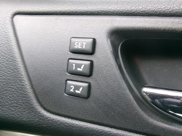 レガシィツーリングワゴン 2.5iアイサイト AWD アクセスキー 本革シート イモビライザー 禁煙車 衝突安全ボディ リアカメラ 電動格納ミラー フルセグ 前席シートヒーター BTオーディオ クルーズコントロール ETC ドライブレコーダー(28枚目)