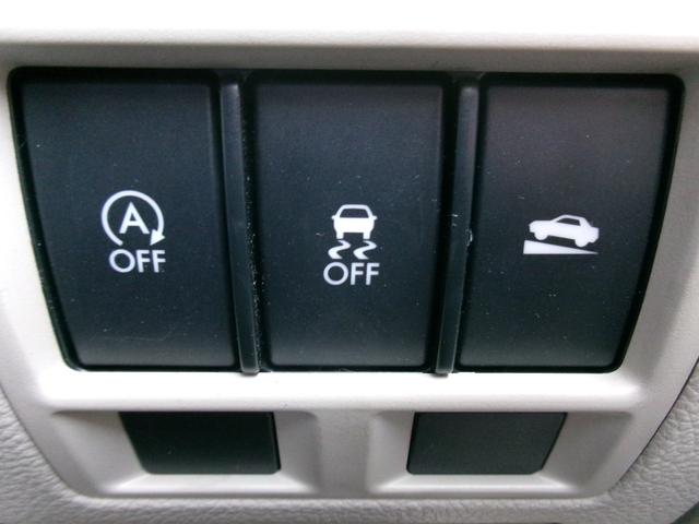 レガシィツーリングワゴン 2.5iアイサイト AWD アクセスキー 本革シート イモビライザー 禁煙車 衝突安全ボディ リアカメラ 電動格納ミラー フルセグ 前席シートヒーター BTオーディオ クルーズコントロール ETC ドライブレコーダー(34枚目)