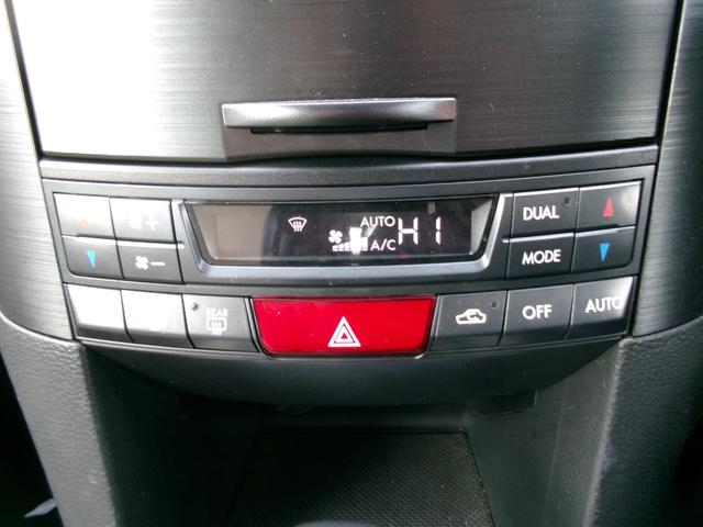 レガシィツーリングワゴン 2.5iアイサイト AWD アクセスキー 本革シート イモビライザー 禁煙車 衝突安全ボディ リアカメラ 電動格納ミラー フルセグ 前席シートヒーター BTオーディオ クルーズコントロール ETC ドライブレコーダー(36枚目)