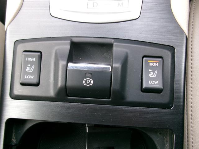 レガシィツーリングワゴン 2.5iアイサイト AWD アクセスキー 本革シート イモビライザー 禁煙車 衝突安全ボディ リアカメラ 電動格納ミラー フルセグ 前席シートヒーター BTオーディオ クルーズコントロール ETC ドライブレコーダー(37枚目)