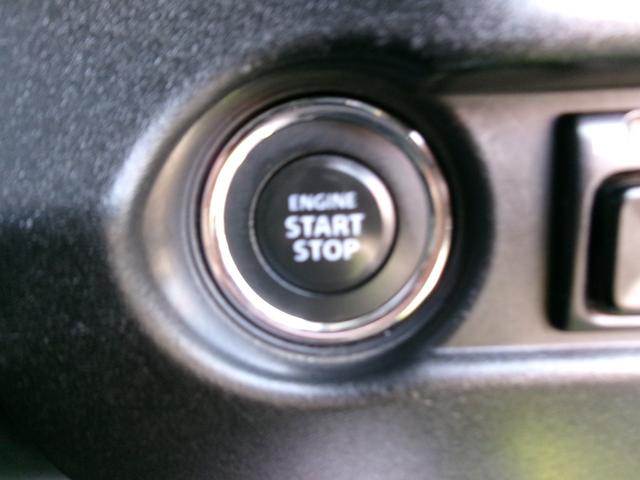 ジムニー ＸＬ　パートタイム４ＷＤ　ターボー　禁煙車両　１オ－ナ－　ブル－トウ－ス　ナビＴＶ　前席シートヒーター　ＥＴＣ車載器　地デジフルセグＴＶ　ＤＶＤ視聴可　横滑り防止機能　スマートキー＆プッシュスタート（30枚目）