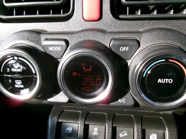 ジムニー ＸＬ　パートタイム４ＷＤ　ターボー　禁煙車両　１オ－ナ－　ブル－トウ－ス　ナビＴＶ　前席シートヒーター　ＥＴＣ車載器　地デジフルセグＴＶ　ＤＶＤ視聴可　横滑り防止機能　スマートキー＆プッシュスタート（36枚目）