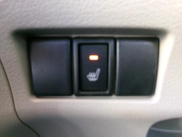 スペーシア Ｇ　４ＷＤ　両側スライドドア　車検２年　社外ナビ　バックカメラ　Ｂｌｕｅｔｏｏｔｈ音楽　ＤＶＤ再生可能　ドライブレコーダー　シ－トヒータ－　オートエアコン　キーレス　スマートキー　アイドリングストップ（3枚目）