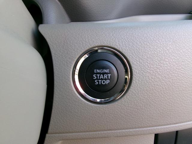 スペーシア Ｇ　４ＷＤ　両側スライドドア　車検２年　社外ナビ　バックカメラ　Ｂｌｕｅｔｏｏｔｈ音楽　ＤＶＤ再生可能　ドライブレコーダー　シ－トヒータ－　オートエアコン　キーレス　スマートキー　アイドリングストップ（25枚目）