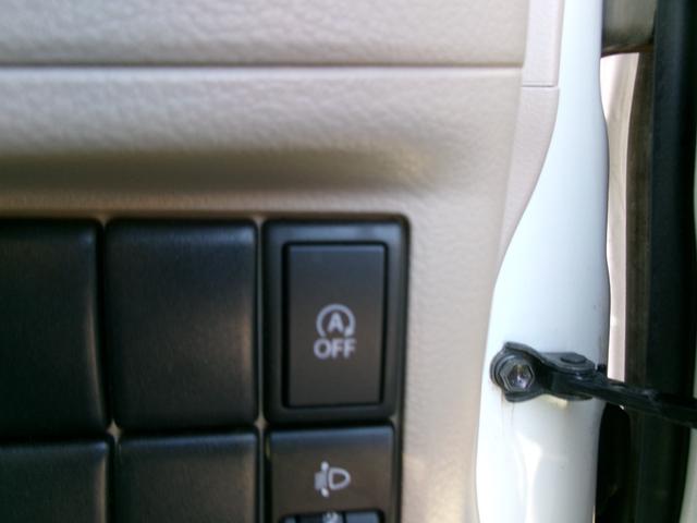 スペーシア Ｇ　４ＷＤ　両側スライドドア　車検２年　社外ナビ　バックカメラ　Ｂｌｕｅｔｏｏｔｈ音楽　ＤＶＤ再生可能　ドライブレコーダー　シ－トヒータ－　オートエアコン　キーレス　スマートキー　アイドリングストップ（26枚目）