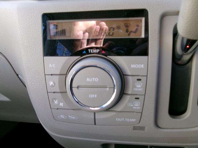 スペーシア Ｇ　４ＷＤ　両側スライドドア　車検２年　社外ナビ　バックカメラ　Ｂｌｕｅｔｏｏｔｈ音楽　ＤＶＤ再生可能　ドライブレコーダー　シ－トヒータ－　オートエアコン　キーレス　スマートキー　アイドリングストップ（29枚目）