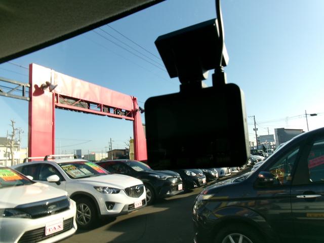 スペーシア Ｇ　４ＷＤ　両側スライドドア　車検２年　社外ナビ　バックカメラ　Ｂｌｕｅｔｏｏｔｈ音楽　ＤＶＤ再生可能　ドライブレコーダー　シ－トヒータ－　オートエアコン　キーレス　スマートキー　アイドリングストップ（30枚目）