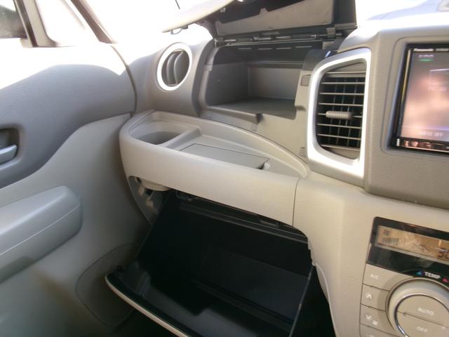 スペーシア Ｇ　４ＷＤ　両側スライドドア　車検２年　社外ナビ　バックカメラ　Ｂｌｕｅｔｏｏｔｈ音楽　ＤＶＤ再生可能　ドライブレコーダー　シ－トヒータ－　オートエアコン　キーレス　スマートキー　アイドリングストップ（31枚目）