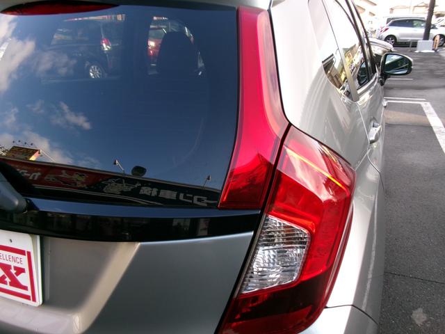 �ᓹ�E���H�����S�̂S�v�c�I