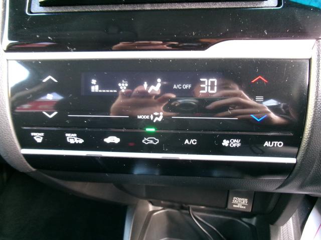 �I�|�g�G�A�R���ŉ��K�ɉ��x�Ǘ��ł��܂��I�I