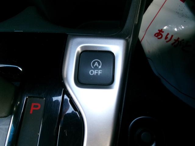 �A�C�h�����O�X�g�b�v�t���ł��I�I