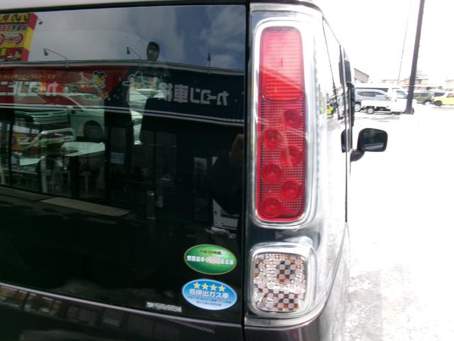 スペーシア ハイブリッドＧ　４ＷＤ　禁煙車　両面スライドドア　シートヒータ　メモリーナビ　スマートキー・プッシュスタート　エネチャージ　ベンチＳ　Ｗエアバッグ　横滑り防止装置付　ＡＡＣ　ワンセグ　ＰＳ　メモリーナビ（21枚目）