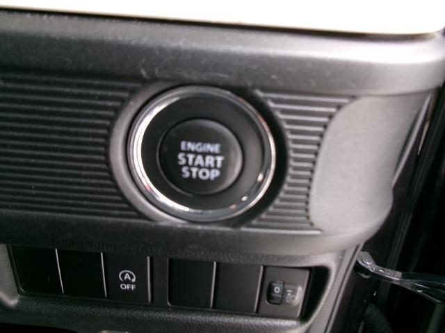 スペーシア ハイブリッドＧ　４ＷＤ　禁煙車　両面スライドドア　シートヒータ　メモリーナビ　スマートキー・プッシュスタート　エネチャージ　ベンチＳ　Ｗエアバッグ　横滑り防止装置付　ＡＡＣ　ワンセグ　ＰＳ　メモリーナビ（28枚目）