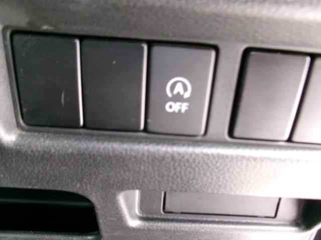スペーシア ハイブリッドＧ　４ＷＤ　禁煙車　両面スライドドア　シートヒータ　メモリーナビ　スマートキー・プッシュスタート　エネチャージ　ベンチＳ　Ｗエアバッグ　横滑り防止装置付　ＡＡＣ　ワンセグ　ＰＳ　メモリーナビ（29枚目）