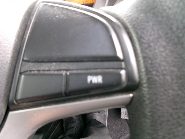 スペーシア ハイブリッドＧ　４ＷＤ　禁煙車　両面スライドドア　シートヒータ　メモリーナビ　スマートキー・プッシュスタート　エネチャージ　ベンチＳ　Ｗエアバッグ　横滑り防止装置付　ＡＡＣ　ワンセグ　ＰＳ　メモリーナビ（32枚目）