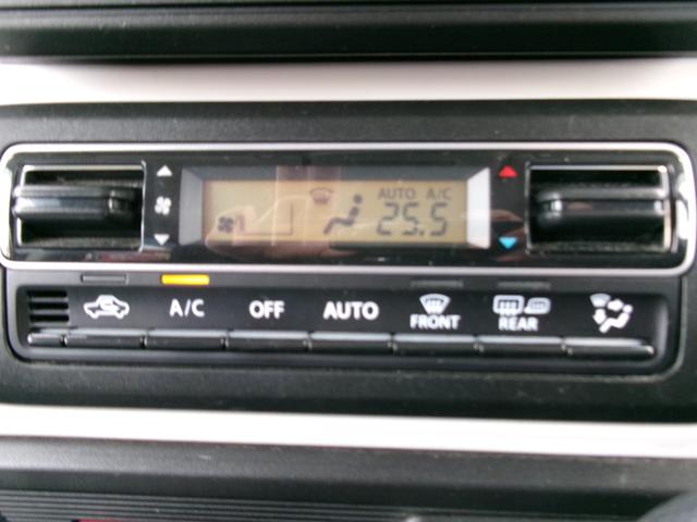 スペーシア ハイブリッドＧ　４ＷＤ　禁煙車　両面スライドドア　シートヒータ　メモリーナビ　スマートキー・プッシュスタート　エネチャージ　ベンチＳ　Ｗエアバッグ　横滑り防止装置付　ＡＡＣ　ワンセグ　ＰＳ　メモリーナビ（36枚目）