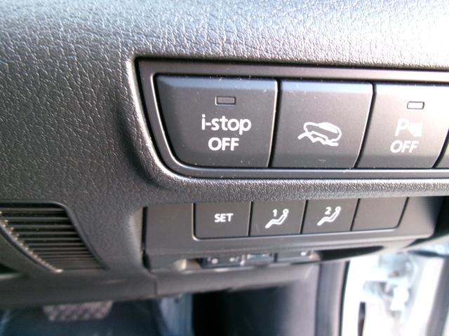 �A�C�h�����O�X�g�b�v�t���ł��I�I