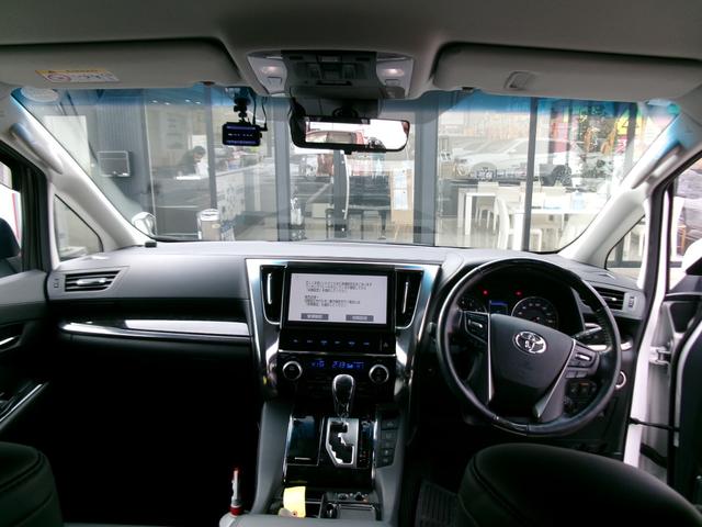 アルファード ２．５Ｓ　Ｃパッケージ　４ＷＤ　１オーナー　禁煙　パワーリアゲート　両側電動スライド　ＢＬＵＥＴＯＯＴＨ　オ－トクルコン　純正１０インチナビ＆ＴＶ　シ－トヒーター　シートエアコン　ＥＴＣ車載器（2枚目）