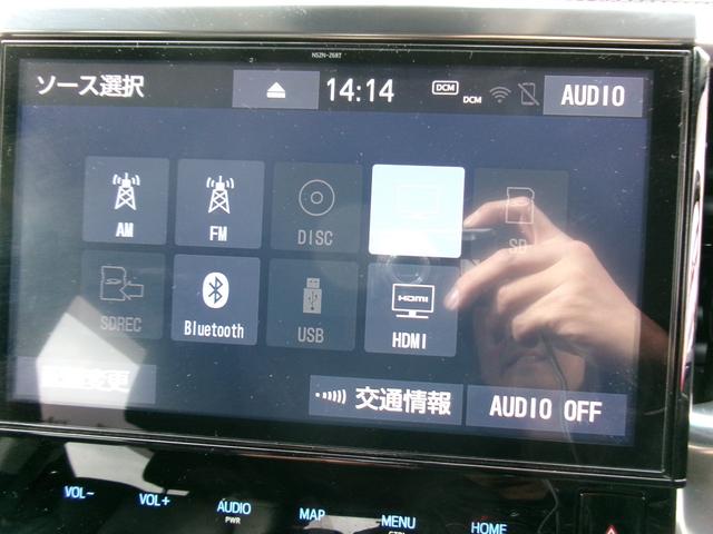 アルファード ２．５Ｓ　Ｃパッケージ　４ＷＤ　１オーナー　禁煙　パワーリアゲート　両側電動スライド　ＢＬＵＥＴＯＯＴＨ　オ－トクルコン　純正１０インチナビ＆ＴＶ　シ－トヒーター　シートエアコン　ＥＴＣ車載器（3枚目）