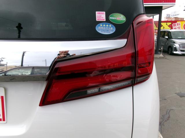 アルファード ２．５Ｓ　Ｃパッケージ　４ＷＤ　１オーナー　禁煙　パワーリアゲート　両側電動スライド　ＢＬＵＥＴＯＯＴＨ　オ－トクルコン　純正１０インチナビ＆ＴＶ　シ－トヒーター　シートエアコン　ＥＴＣ車載器（23枚目）