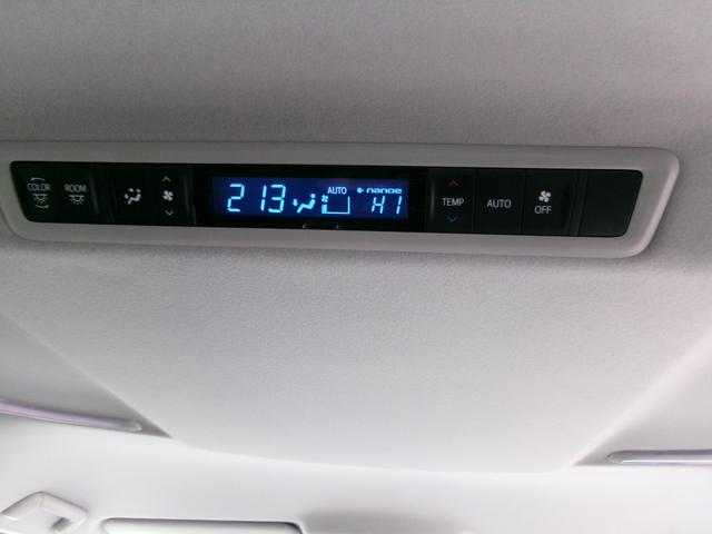 アルファード ２．５Ｓ　Ｃパッケージ　４ＷＤ　１オーナー　禁煙　パワーリアゲート　両側電動スライド　ＢＬＵＥＴＯＯＴＨ　オ－トクルコン　純正１０インチナビ＆ＴＶ　シ－トヒーター　シートエアコン　ＥＴＣ車載器（26枚目）