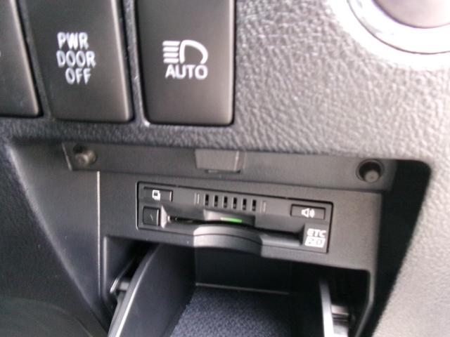 アルファード ２．５Ｓ　Ｃパッケージ　４ＷＤ　１オーナー　禁煙　パワーリアゲート　両側電動スライド　ＢＬＵＥＴＯＯＴＨ　オ－トクルコン　純正１０インチナビ＆ＴＶ　シ－トヒーター　シートエアコン　ＥＴＣ車載器（28枚目）
