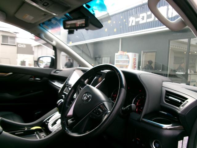 アルファード ２．５Ｓ　Ｃパッケージ　４ＷＤ　１オーナー　禁煙　パワーリアゲート　両側電動スライド　ＢＬＵＥＴＯＯＴＨ　オ－トクルコン　純正１０インチナビ＆ＴＶ　シ－トヒーター　シートエアコン　ＥＴＣ車載器（30枚目）