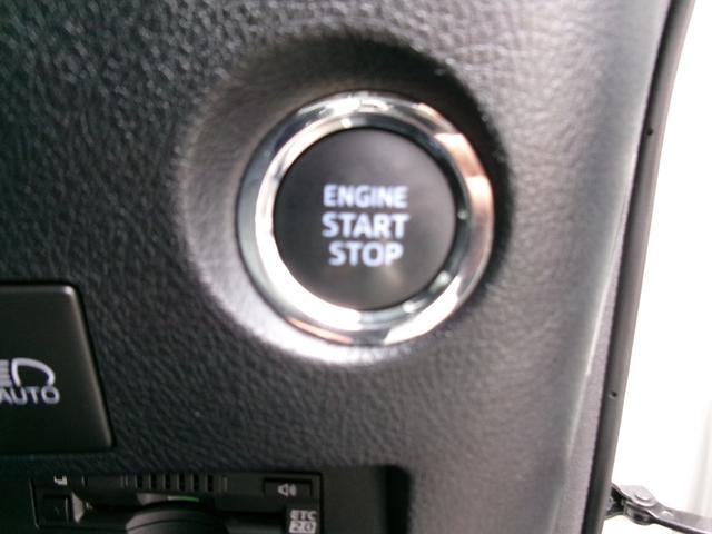 アルファード ２．５Ｓ　Ｃパッケージ　４ＷＤ　１オーナー　禁煙　パワーリアゲート　両側電動スライド　ＢＬＵＥＴＯＯＴＨ　オ－トクルコン　純正１０インチナビ＆ＴＶ　シ－トヒーター　シートエアコン　ＥＴＣ車載器（31枚目）