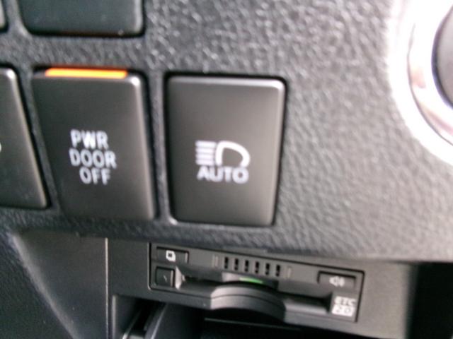 アルファード ２．５Ｓ　Ｃパッケージ　４ＷＤ　１オーナー　禁煙　パワーリアゲート　両側電動スライド　ＢＬＵＥＴＯＯＴＨ　オ－トクルコン　純正１０インチナビ＆ＴＶ　シ－トヒーター　シートエアコン　ＥＴＣ車載器（33枚目）