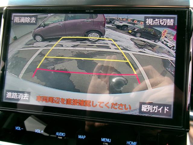 アルファード ２．５Ｓ　Ｃパッケージ　４ＷＤ　１オーナー　禁煙　パワーリアゲート　両側電動スライド　ＢＬＵＥＴＯＯＴＨ　オ－トクルコン　純正１０インチナビ＆ＴＶ　シ－トヒーター　シートエアコン　ＥＴＣ車載器（40枚目）