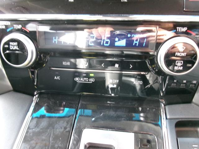 アルファード ２．５Ｓ　Ｃパッケージ　４ＷＤ　１オーナー　禁煙　パワーリアゲート　両側電動スライド　ＢＬＵＥＴＯＯＴＨ　オ－トクルコン　純正１０インチナビ＆ＴＶ　シ－トヒーター　シートエアコン　ＥＴＣ車載器（41枚目）