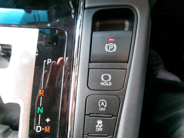 アルファード ２．５Ｓ　Ｃパッケージ　４ＷＤ　１オーナー　禁煙　パワーリアゲート　両側電動スライド　ＢＬＵＥＴＯＯＴＨ　オ－トクルコン　純正１０インチナビ＆ＴＶ　シ－トヒーター　シートエアコン　ＥＴＣ車載器（42枚目）