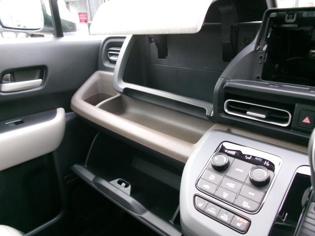 ���[���������܂��I