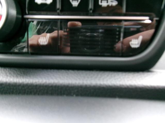 �V�|�g�q�[�^�|�t���ł��I�I