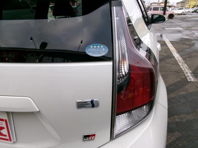 ���C�y�Ɂw�O�[�l�b�g�����B�x�Ƃ��⍇�킹���������I