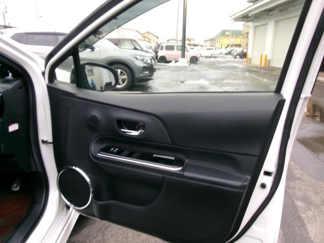 ����������ꂢ�ł��I�I