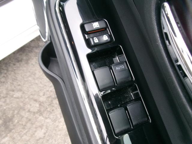 �p���|�E�B���h�|�E�d���i�[�~���[�ł��I�I