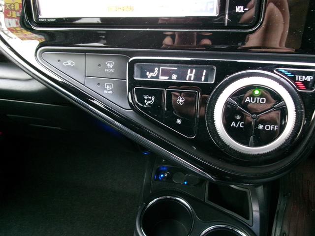 �I�|�g�G�A�R���t���ł��I�I