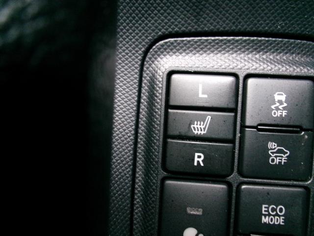 �V�|�g�q�[�^�|�t���ł��I�I