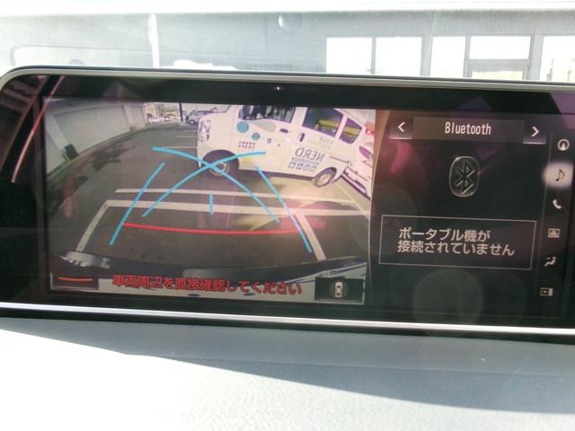 ＲＸ ＲＸ２００ｔ　Ｆスポーツ　４ＷＤ　ナビ　クルーズコントロール　ブルーレイ再生　エアコン　レーンキープ　バックモニター　シートクーラー　本革シート　パワーシート　ＥＴＣ　アイドルストップ　シートヒーター　ＡＣ１００Ｖ　エアバッグ（35枚目）